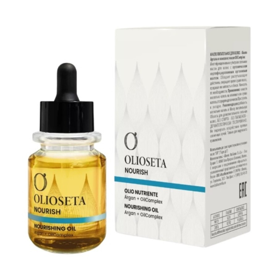 OLIOSETA NOURISHING maitinantis aliejus 30ml
