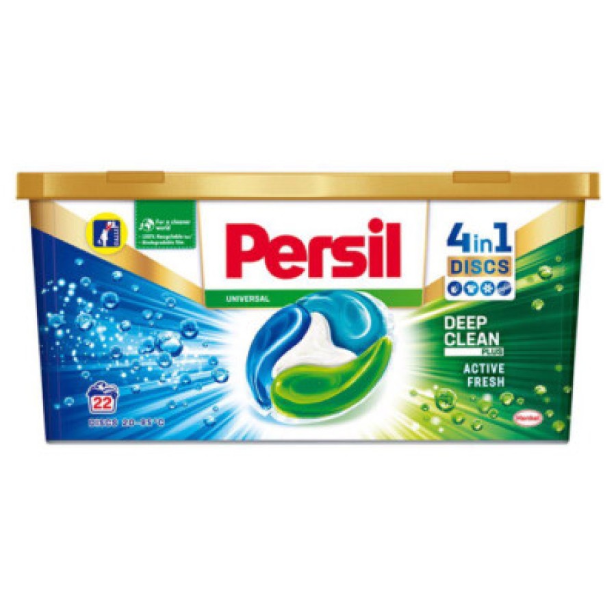 PERSIL DISCS 4 in 1 Universal skalbimo kapsulės 22vnt