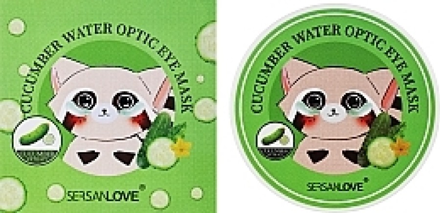 Sersanlove Cucumber hydrogeliniai drėkinamieji paakių padeliai su agurkų ekstraktu nuo patinimų ir tamsiems paakiams 60vnt. Sersanlove Cucumber hydrogeliniai drėkinamieji paakių padeliai su agurkų ekstraktu nuo patinimų ir tamsiems paakiams 60vnt.