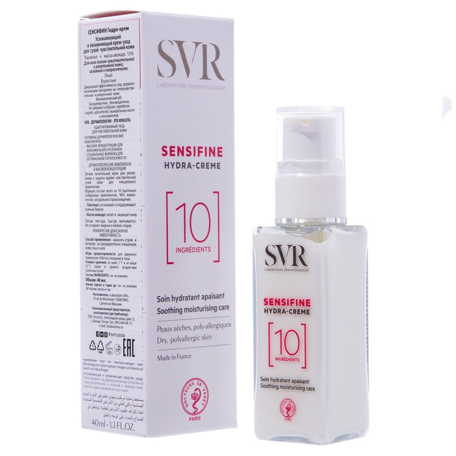 SVR drėkinantis kremas jautriai veido odai SENSIFINE HYDRA 40ml