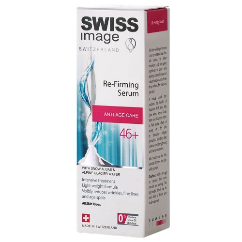 SWISS IMAGE Anti-Age 46+ stangrinamasis serumas 30ml